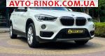 2017 BMW    автобазар
