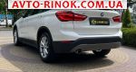 Авторынок | Продажа 2017 BMW  
