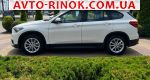 Авторынок | Продажа 2017 BMW  