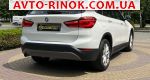 Авторынок | Продажа 2017 BMW  