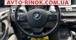 Авторынок | Продажа 2017 BMW  