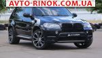 2012 BMW X5   автобазар