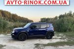 Авторынок | Продажа 2016 Jeep  