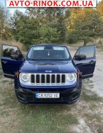 Авторынок | Продажа 2016 Jeep  