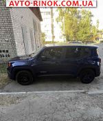 Авторынок | Продажа 2016 Jeep  