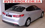 Авторынок | Продажа 2016 KIA  