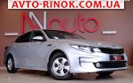 Авторынок | Продажа 2016 KIA  