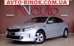 2016 KIA    автобазар