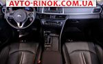 Авторынок | Продажа 2016 KIA  