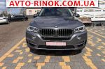 2016 BMW X5   автобазар