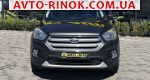Авторынок | Продажа 2017 Ford Escape 