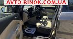 Авторынок | Продажа 2017 Ford Escape 