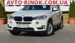 Авторынок | Продажа 2016 BMW X5 