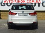 Авторынок | Продажа 2016 BMW X5 