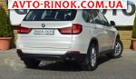 Авторынок | Продажа 2016 BMW X5 