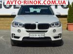Авторынок | Продажа 2016 BMW X5 