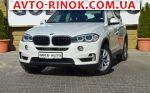 Авторынок | Продажа 2016 BMW X5 