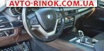 Авторынок | Продажа 2016 BMW X5 