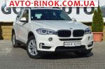 Авторынок | Продажа 2016 BMW X5 
