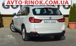 Авторынок | Продажа 2016 BMW X5 
