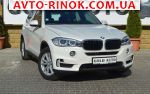 2016 BMW X5   автобазар