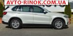 Авторынок | Продажа 2016 BMW X5 