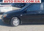 Авторынок | Продажа 2008 KIA Cerato 