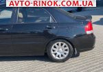 Авторынок | Продажа 2008 KIA Cerato 