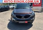 Авторынок | Продажа 2014 KIA Sportage 