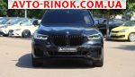 Авторынок | Продажа 2021 BMW X5 