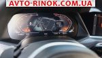 Авторынок | Продажа 2021 BMW X5 