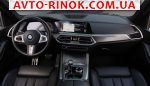 Авторынок | Продажа 2021 BMW X5 