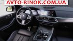 Авторынок | Продажа 2021 BMW X5 