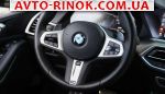 Авторынок | Продажа 2021 BMW X5 