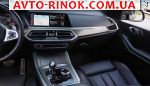 Авторынок | Продажа 2021 BMW X5 