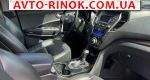 Авторынок | Продажа 2013 Hyundai Santa Fe 