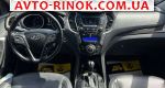 Авторынок | Продажа 2013 Hyundai Santa Fe 