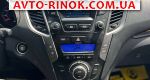 Авторынок | Продажа 2013 Hyundai Santa Fe 
