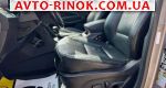 Авторынок | Продажа 2013 Hyundai Santa Fe 