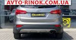Авторынок | Продажа 2013 Hyundai Santa Fe 