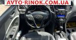 Авторынок | Продажа 2013 Hyundai Santa Fe 