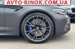 Авторынок | Продажа 2023 BMW M5 