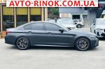Авторынок | Продажа 2023 BMW M5 