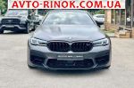 Авторынок | Продажа 2023 BMW M5 