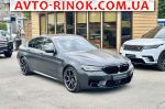 Авторынок | Продажа 2023 BMW M5 