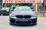Авторынок | Продажа 2023 BMW M5 