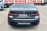 Авторынок | Продажа 2023 BMW M5 