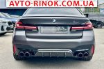Авторынок | Продажа 2023 BMW M5 