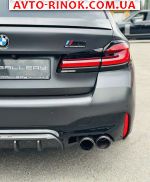 Авторынок | Продажа 2023 BMW M5 
