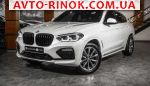 2018 BMW    автобазар